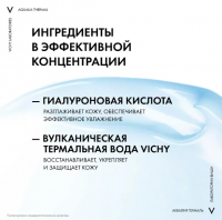 Снимок экрана 2025-06-25 105242